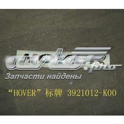 Logotipo de tapa de maletero para Great Wall Hover (CC646)