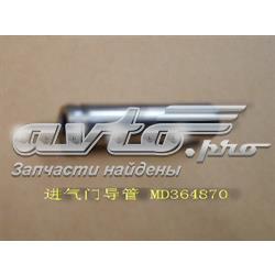 Guía de válvula de admisión Mitsubishi MD318940 precio, desde  EUR