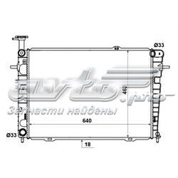 Radiador refrigeración del motor 53192 NRF