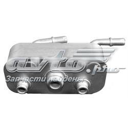 Radiador de refrigeración de la transmisión NRF 31190 precio, desde 38,35 EUR