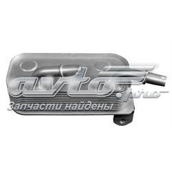 Radiador de refrigeración de la transmisión 31189 NRF