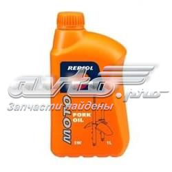 RP172L51 Repsol aceite para horquillas y amortiguadores