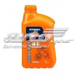 Repsol Moto Rider 4T Sintético 1 L (RP165Q51)