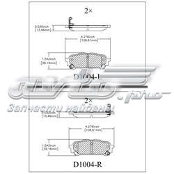 MX1004 Friction Master pastillas de freno traseras