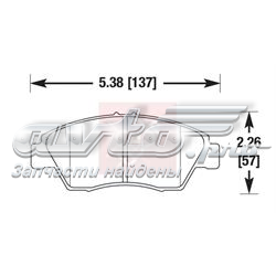 CMX621 Friction Master pastillas de freno delanteras