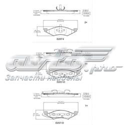 MX257 Friction Master pastillas de freno delanteras