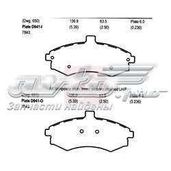 NX941 Friction Master pastillas de freno delanteras