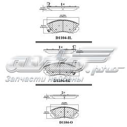 Pastillas de freno delanteras 581012CA30 Hyundai/Kia