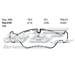 Pastillas de freno delanteras Friction Master MKD796