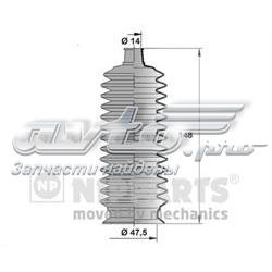 Guardapolvo de dirección Nipparts J2842010 precio, desde 8,23 EUR