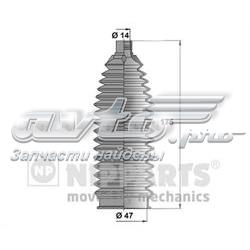 Guardapolvo de dirección Nipparts N2845006 precio, desde 14,41 EUR