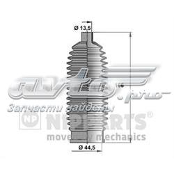 J2841014 Nipparts Guardapolvo dirección