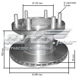 960039 Emmerre freno de disco delantero