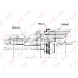 CO7506A Lynxauto junta homocinética exterior delantera