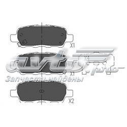 Pastillas de freno traseras KBP6517 Kavo Parts