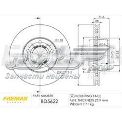 BD5622 Fremax