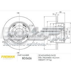 bd-5626 Fremax disco de freno trasero