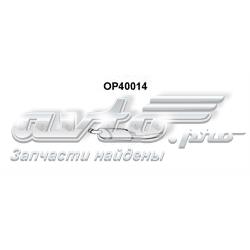 Silenciador trasero Opel Corsa A hatchback (S83) (1982 - 1993) precio, desde 53,02 EUR