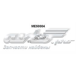 Silenciador central Mercedes A2014902515 precio, desde 75,41 EUR