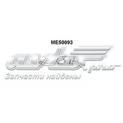 Silenciador trasero Mercedes A1244919201 precio, desde 86,71 EUR