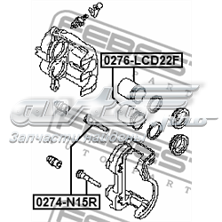 Émbolo de la pinza de freno delantera Ford 4432520 precio, desde 18,57 EUR
