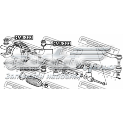 Brazo direccion coche Febest 0322CU2 precio, desde 13,19 EUR