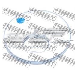 Arandela interior del perno de fijación del brazo inferior trasero Febest 0530001 precio, desde 2,80 EUR