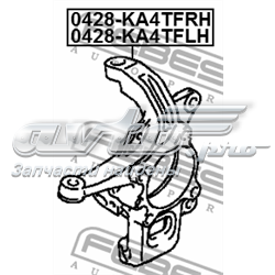 Mangueta delantera izquierda MR992367T Mitsubishi