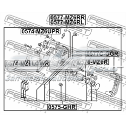 Pinza de freno trasera derecha Febest 0577MZ6RR precio, desde 47,92 EUR