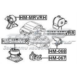 Comprar ZPSHD116 NTY Soporte de motor trasero izquierdo