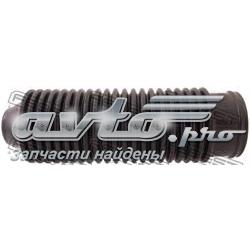 Almohadilla de tope suspensión & guardapolvos amortiguador Subaru 20372AA030 precio, desde 6,29 EUR