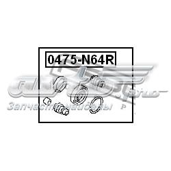 Kit de reparación de pinzas trasero Mitsubishi MB857337
