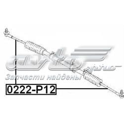 0222P12 Febest Barra de direccion coche