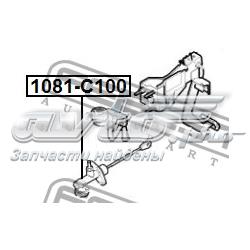 Cilindro maestro de clutch para Chevrolet Captiva (C100)