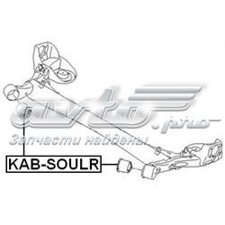 Comprar GV1008 CTR Silentblock trasero