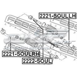 Brazo direccion coche Febest 2222SOUL precio, desde 18,15 EUR