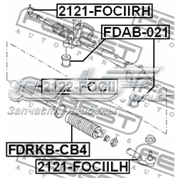 FDAB021 Febest Buje de fijación de la cremallera de dirección