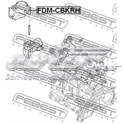 FDM-CBKRH Febest soporte de motor derecho