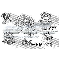 Soporte de motor trasero izquierdo Honda 50806S3X000