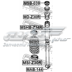 Comprar MR594126 Mitsubishi Tope de muelle trasero