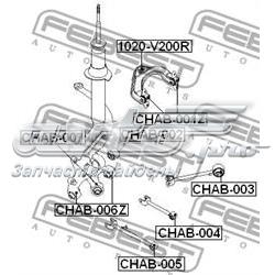 Rótula,Suspensión de eje trasero, superior para Chevrolet Evanda (V200)
