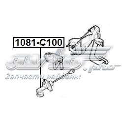 Cilindro maestro de embrague FRW06 Japan Parts