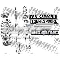 Buje de vástago de amortiguador trasero Toyota 4875252010 precio, desde 4,81 EUR