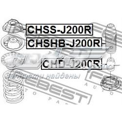 CHD-J200R Febest almohadilla de tope, suspensión trasera