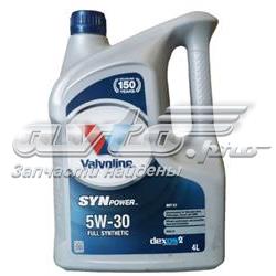Aceite motor Valvoline 872597 precio, desde 57,74 EUR
