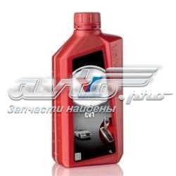 Valvoline Maxlife CVT Sintético 1 L Aceite transmisión (866907)