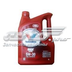 Aceite motor Valvoline 872368 precio, desde 48,49 EUR