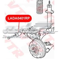 LADA0401RP VTR suspensión, cuerpo del eje trasero