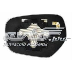 Cristal De Espejo Retrovisor Exterior Derecho MN145640 Mitsubishi