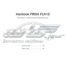 FLH12 Hankook Frixa zapatas de frenos de tambor traseras